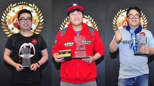Highlights and the Final wrap of the APT Championships Philippines 2017!