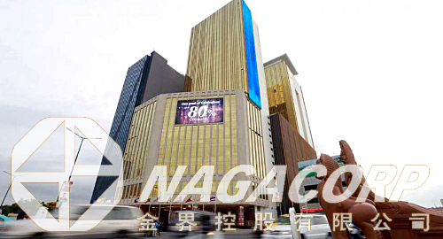nagacorp-naga2-casino