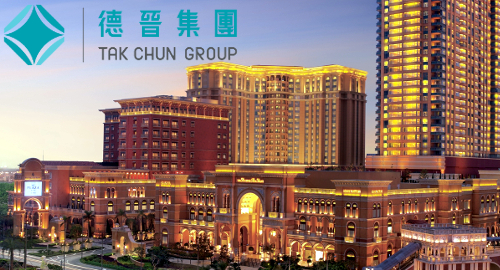 tak-chun-junket-plaza-macao-vip-gambling