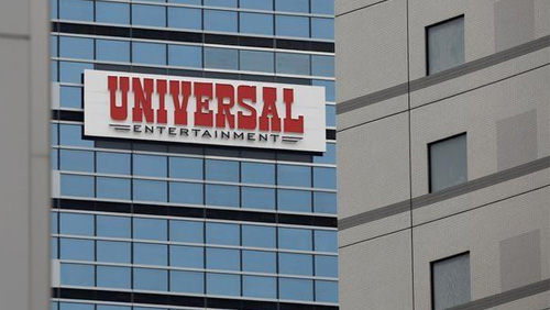 Universal Entertainment incurs $125.8M net loss in FY17