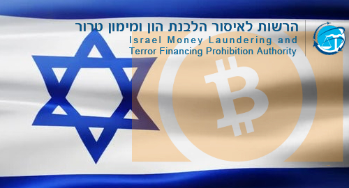 israel-cryptocurrency-banks-online-gambling
