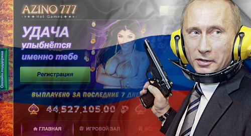 azino777-online-casino-russia-advertising