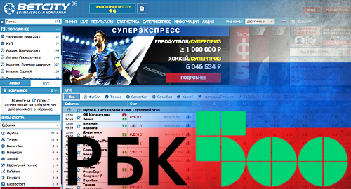 British Columbia sets another online gambling revenue record British Columbia sets another online gambling revenue record